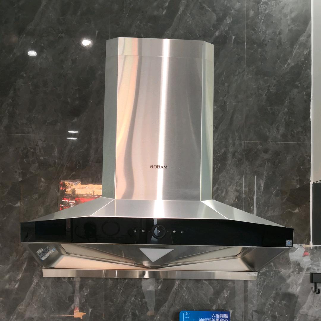 老板电器西昌中国新厨房总店