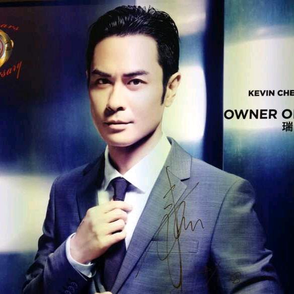 横州市光华新能源汽车 闭晓光