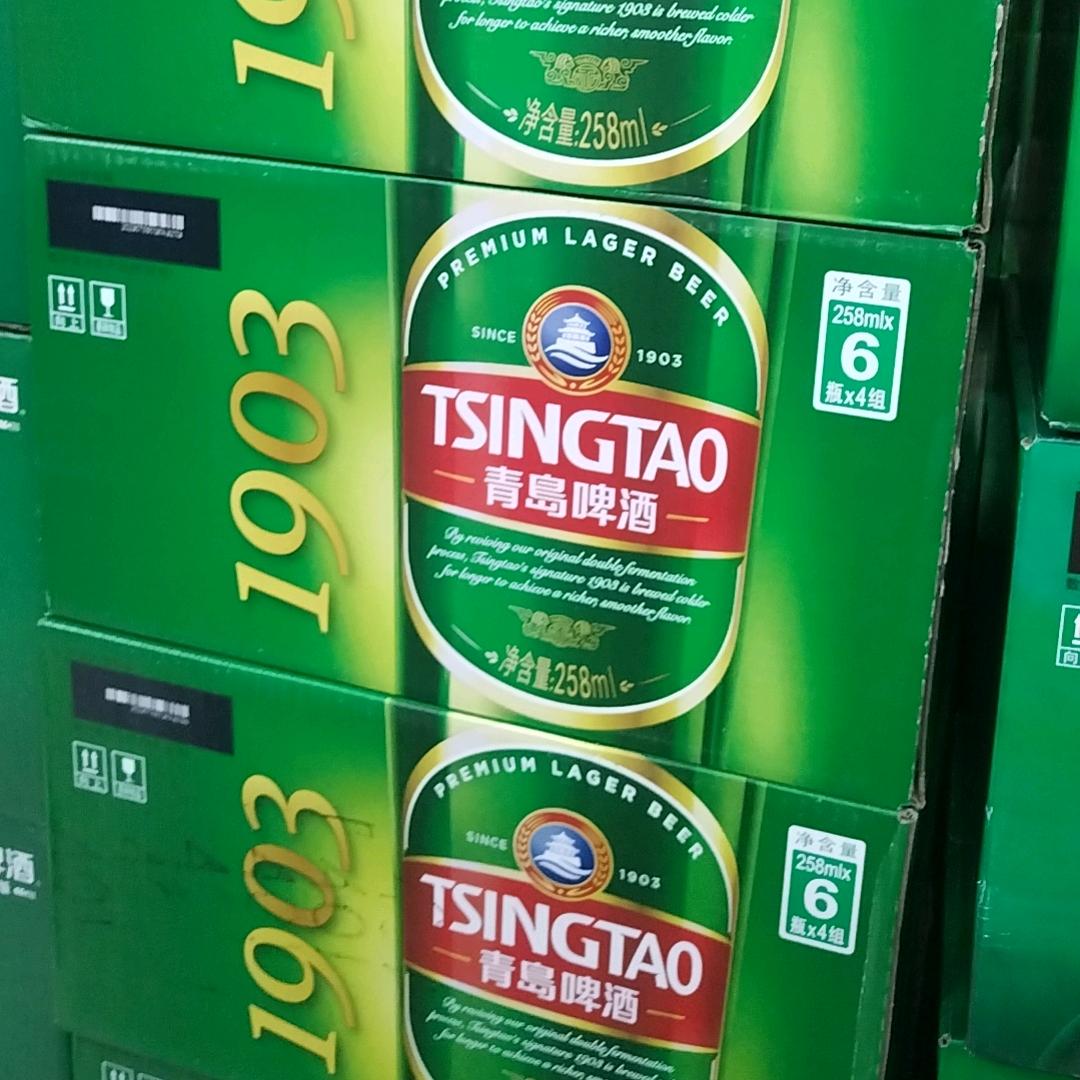 城阳区宏展顺啤酒直营店(互关互粉加好友)