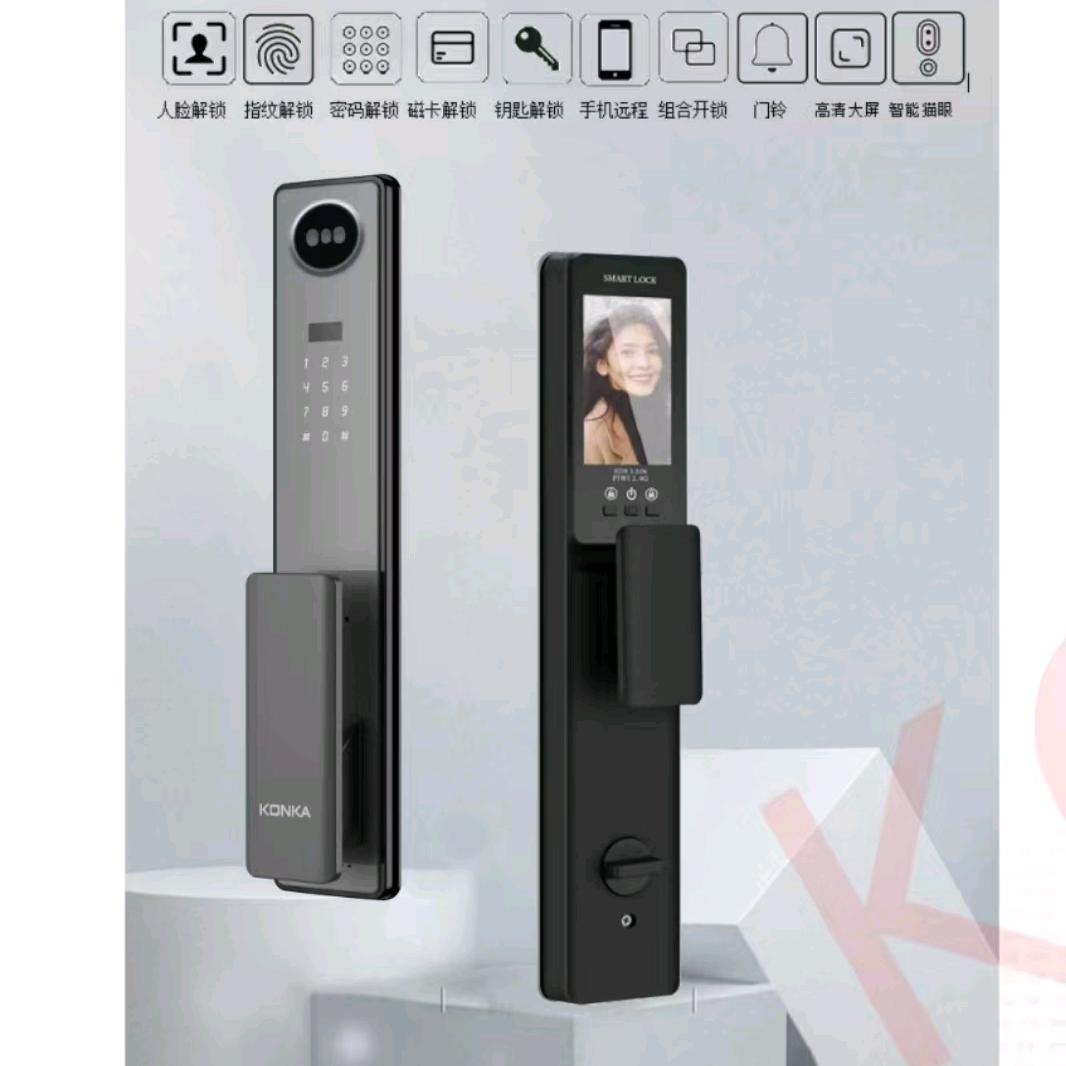 康佳 智能锁