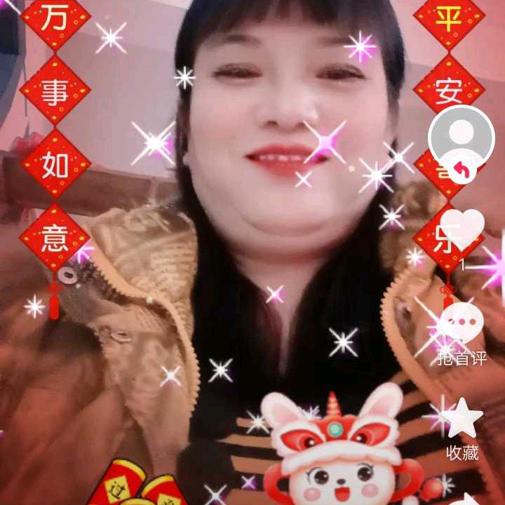 谭总