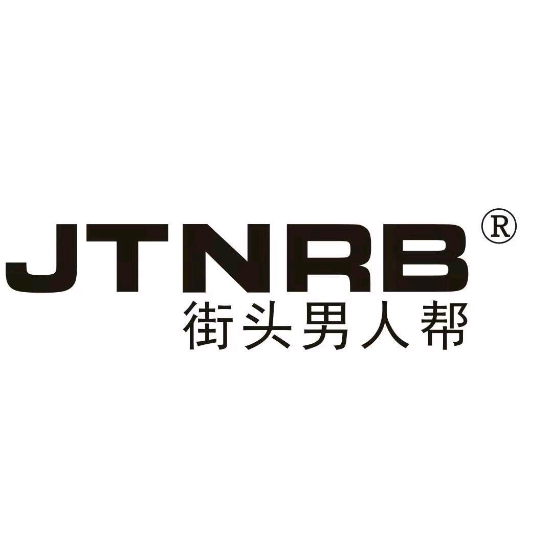 街头男人帮（杭州湾店）