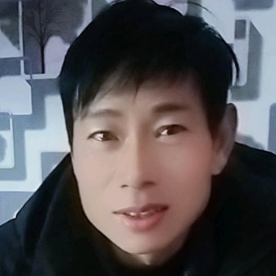呼