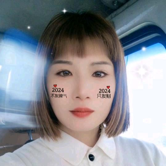 🥰🥰玫瑰🌹🌹🌹
