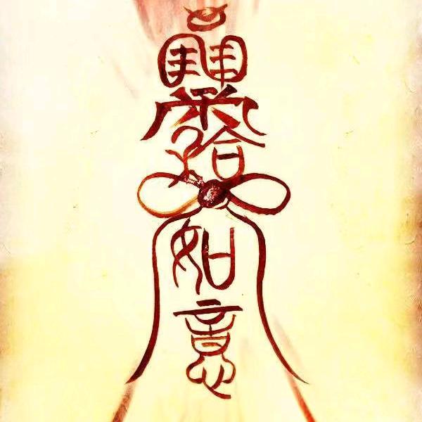 张星沅