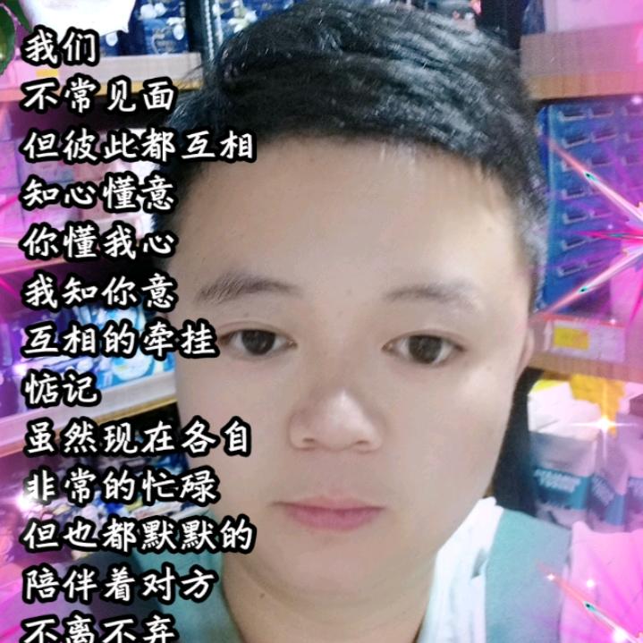 🌻努力吧！加油！