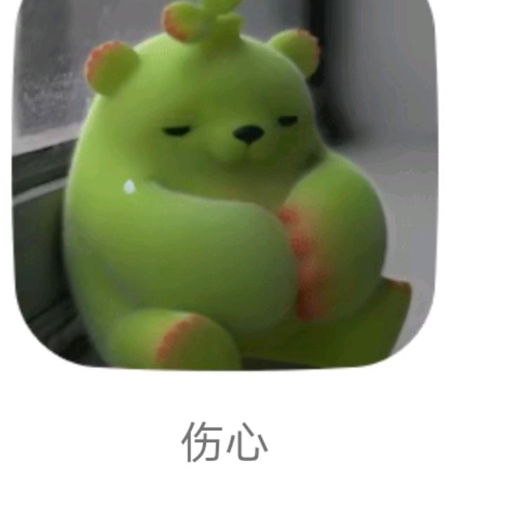 小敏