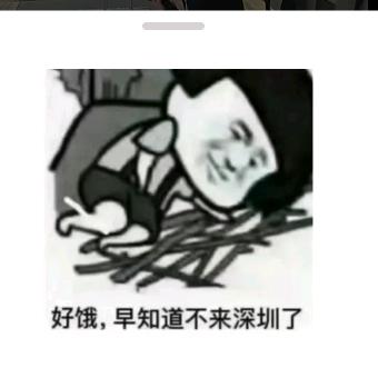 不想提桶了