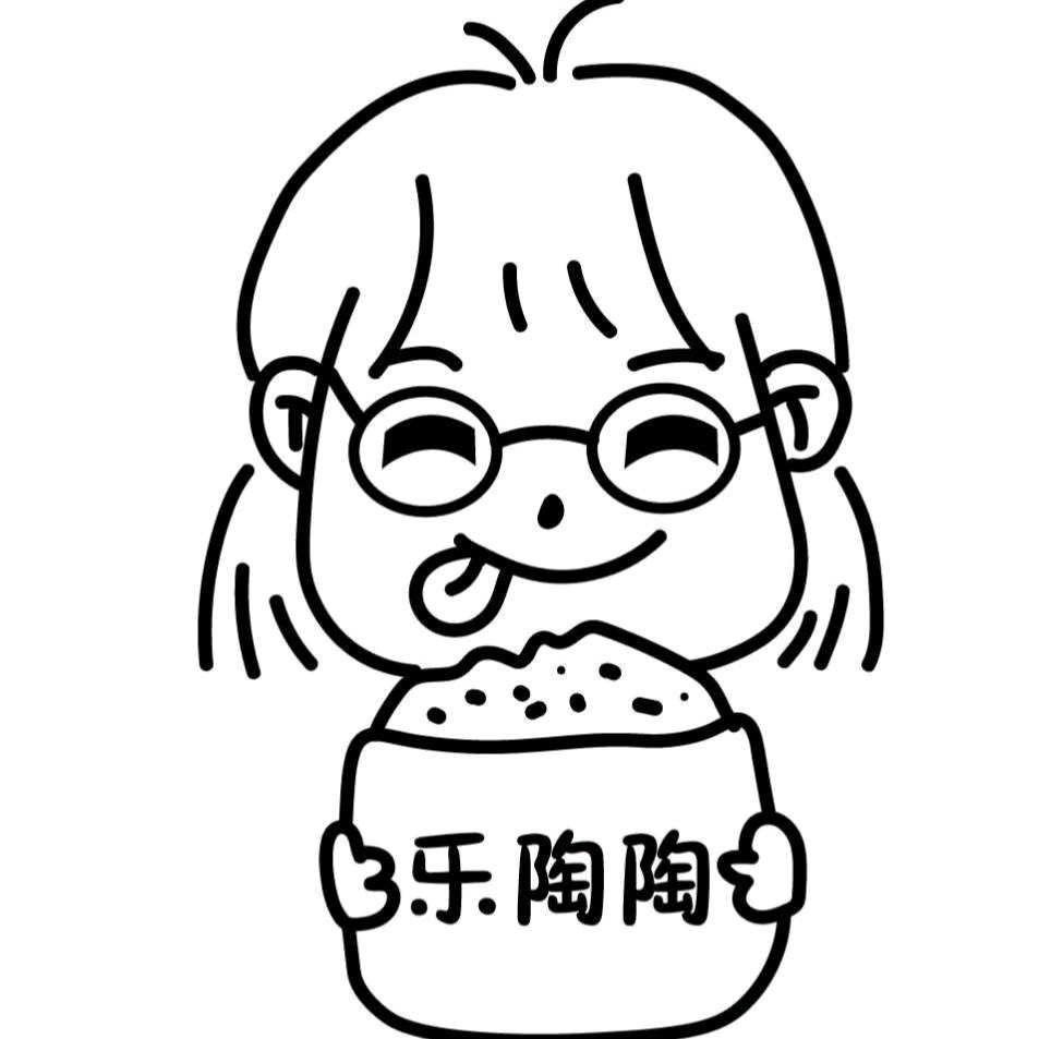 乐陶陶梅干菜扣肉烧饼