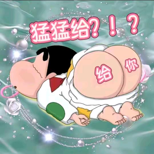 𓌉◯𓇋 泡泡玛特