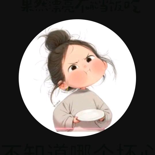 🥀ৡ喵ꦿ᭄࿐এ～～