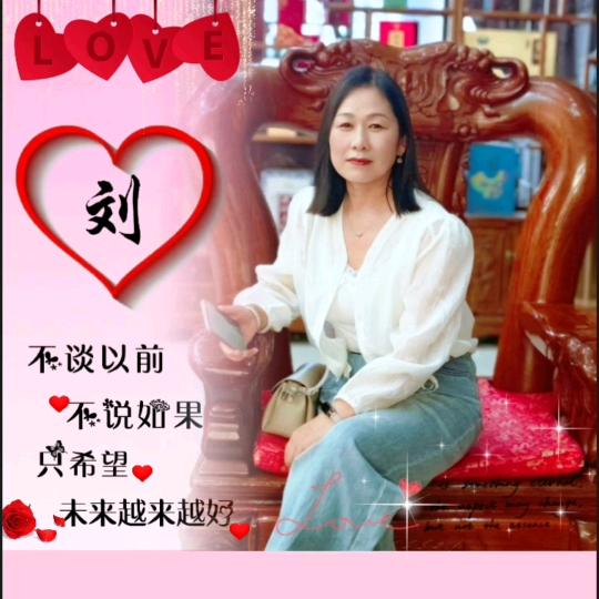 静心❤
