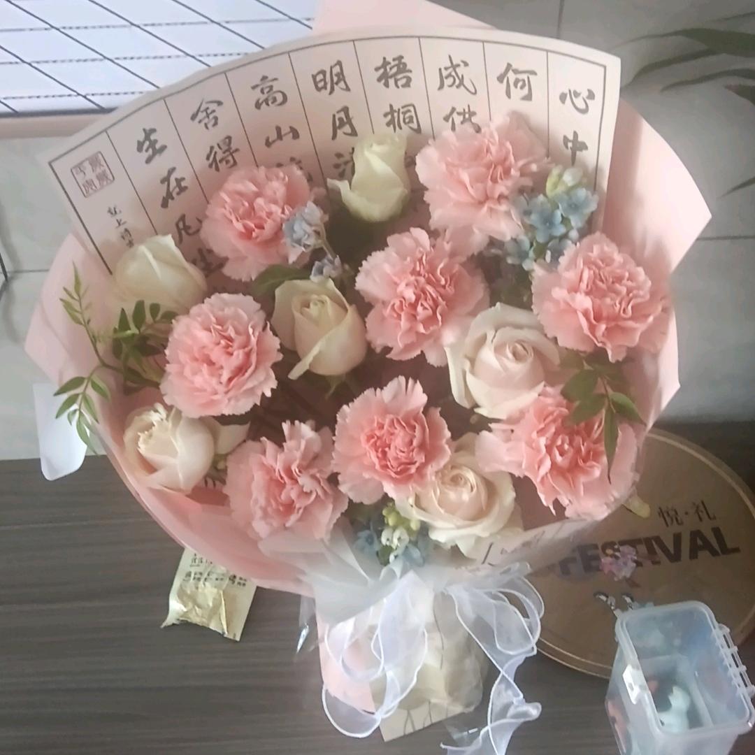 艳子的努力
