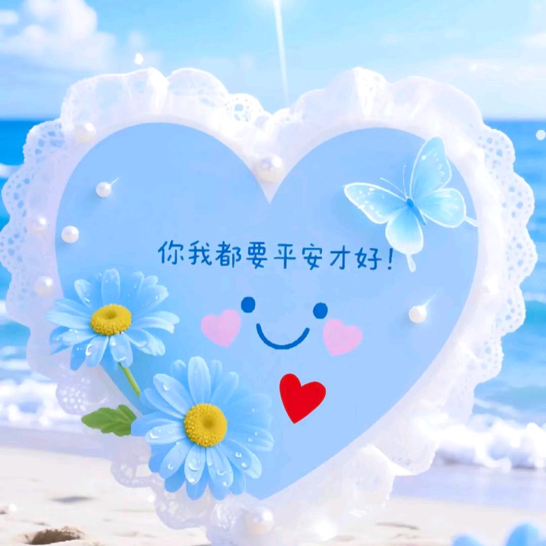 玲子