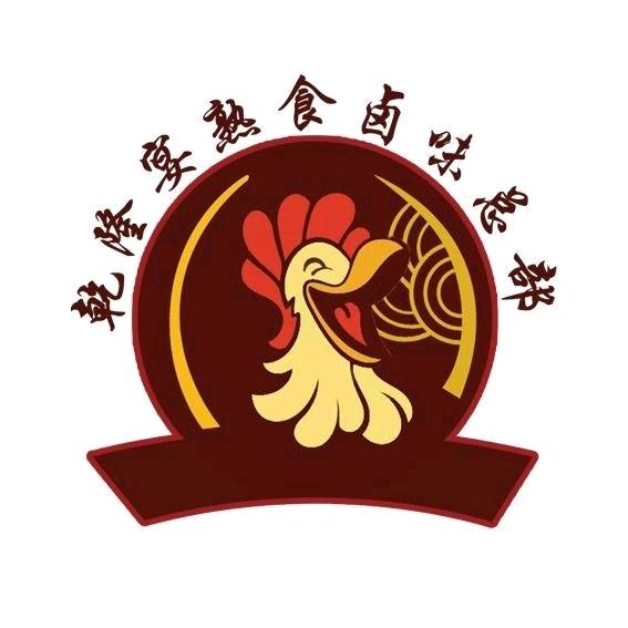 乾隆宴叫花鸡(总部）