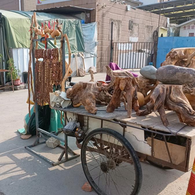 球球好运（首播）