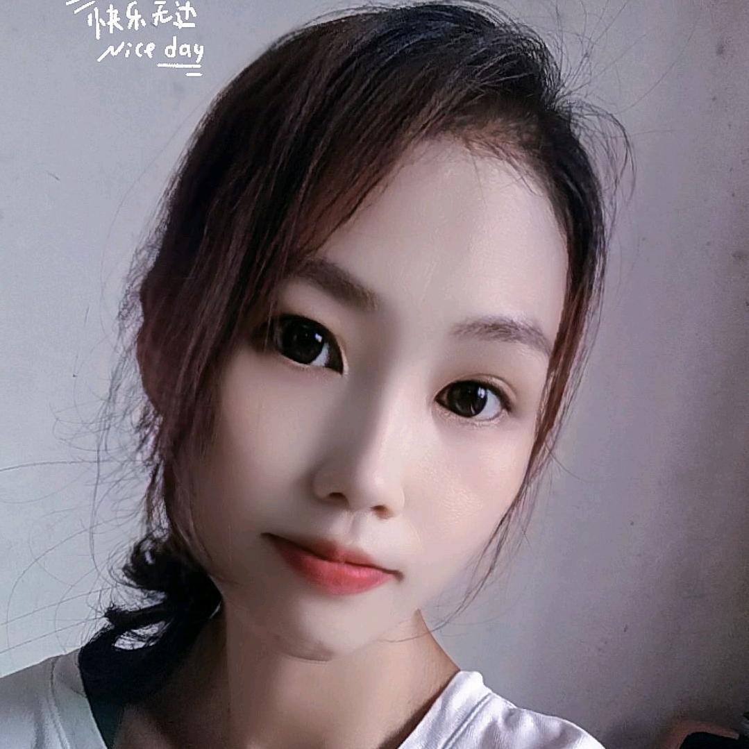 平
