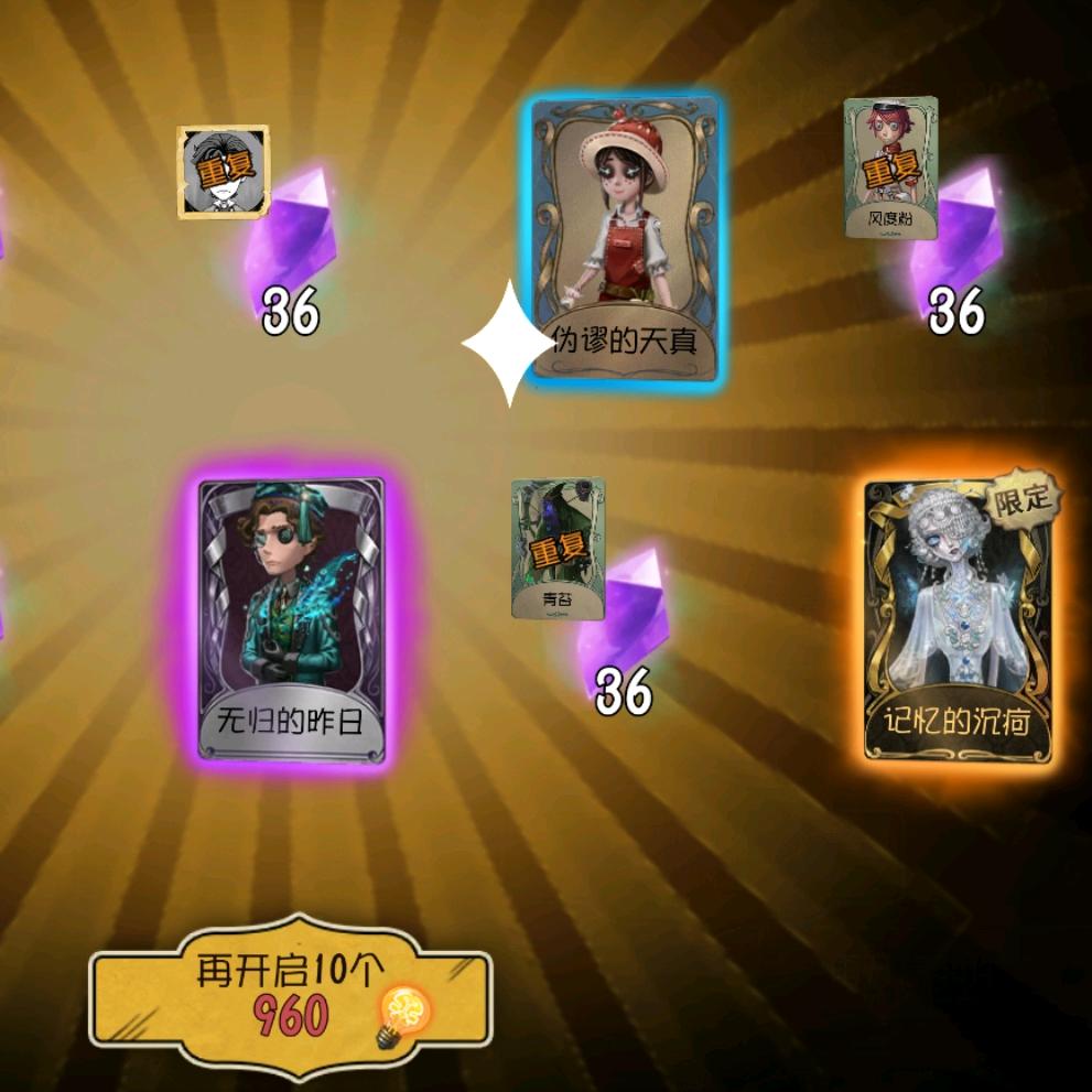 阑谨99