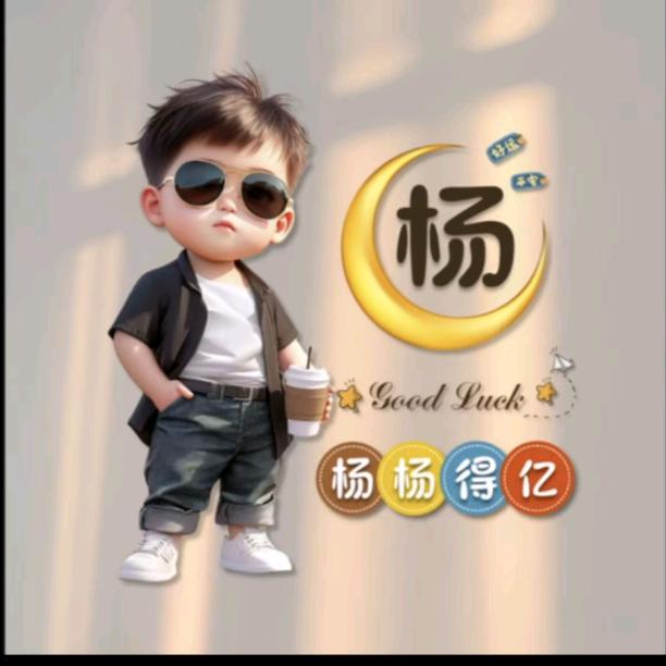 Stars（星辰）！