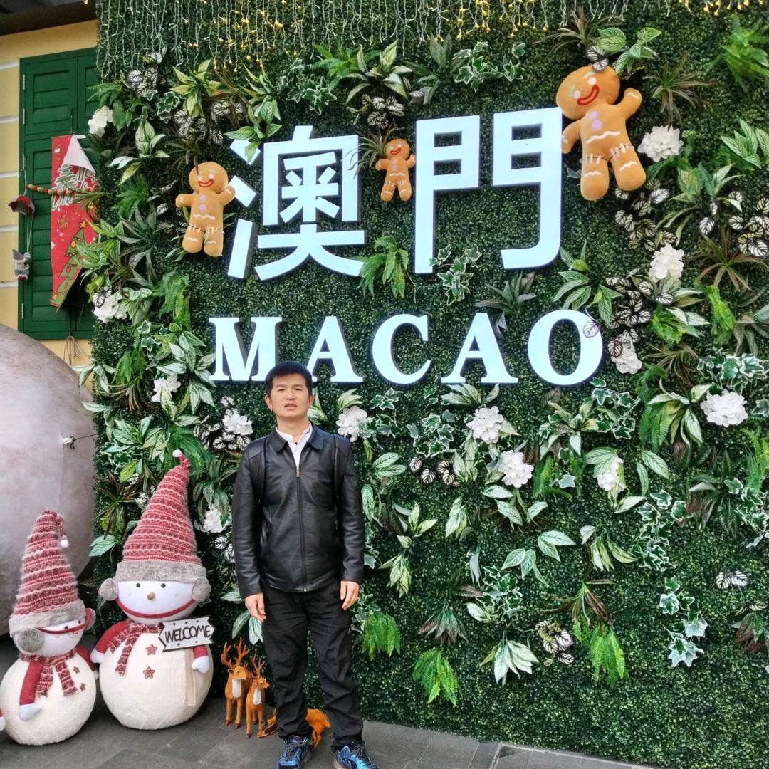 少老表╭☞国哥