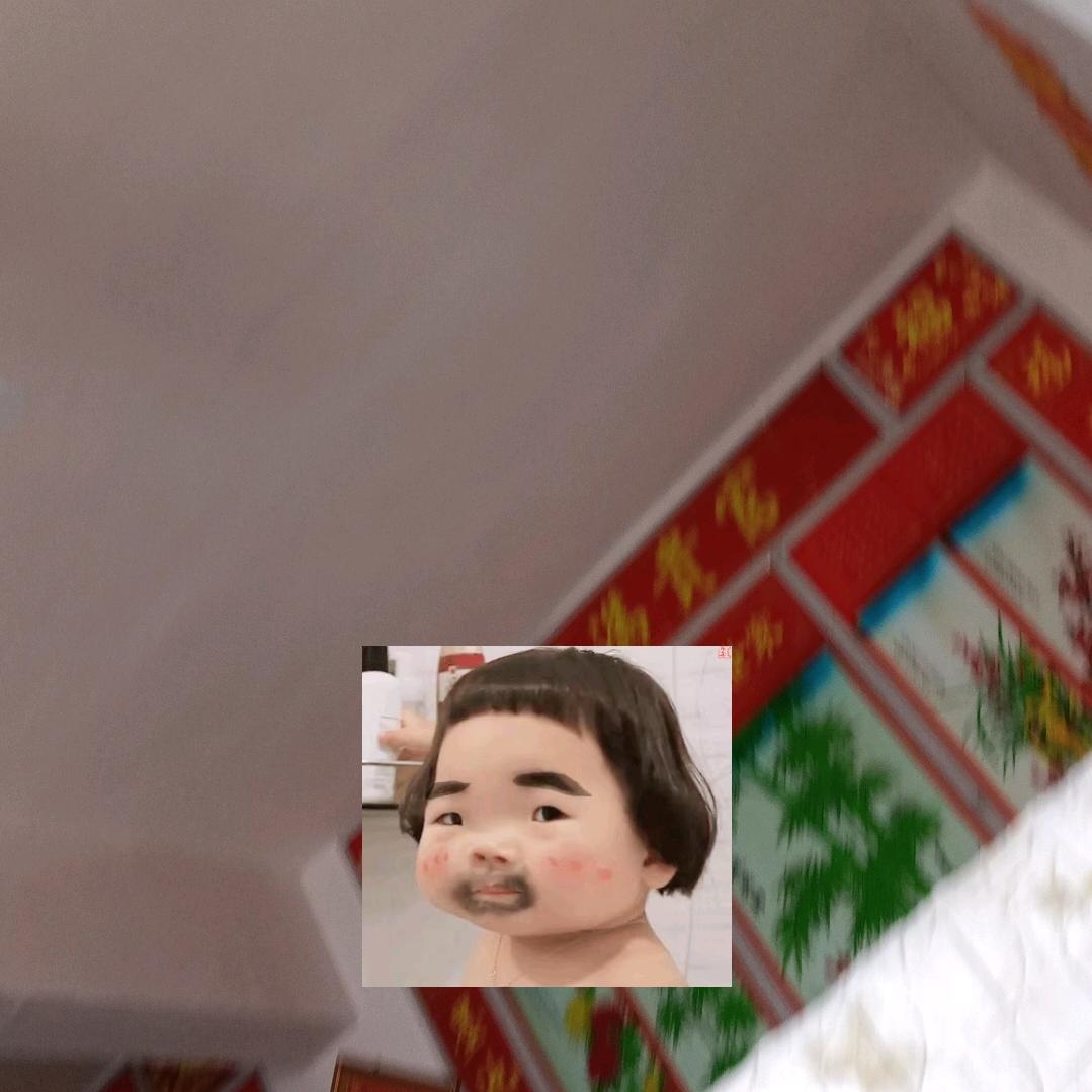 幸福美满🍉