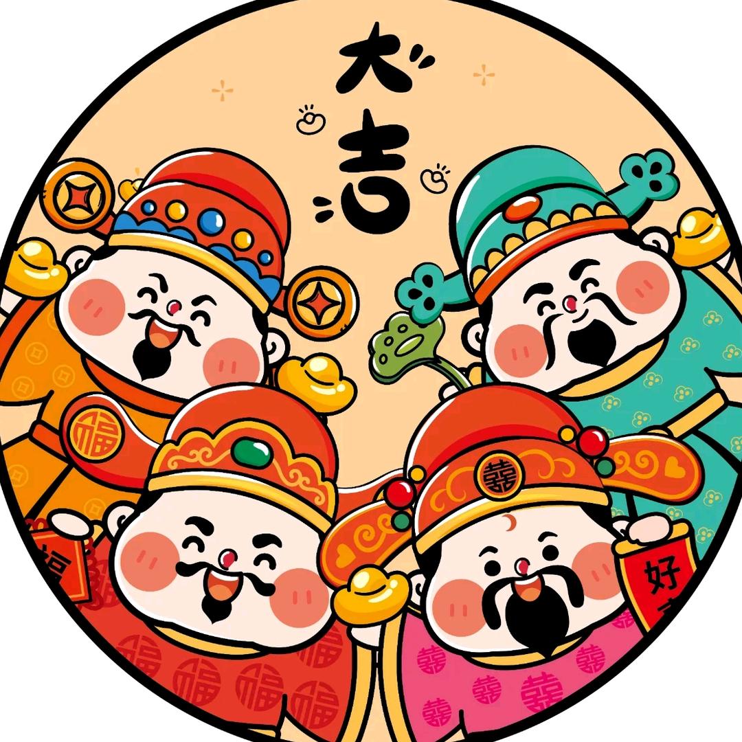 梨涡百货