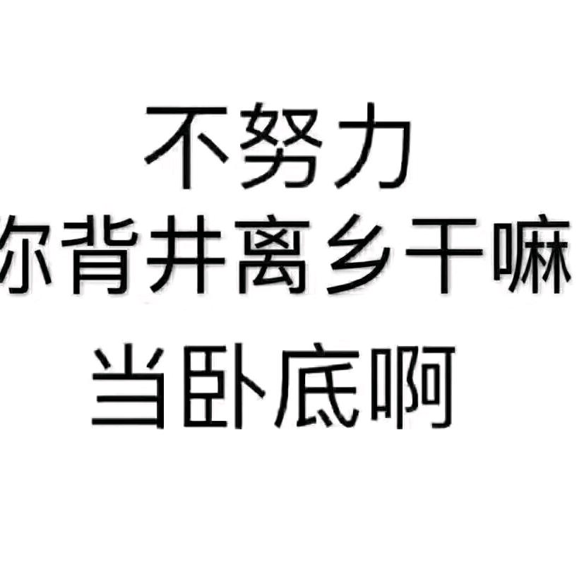 用户5683359539594心中有李