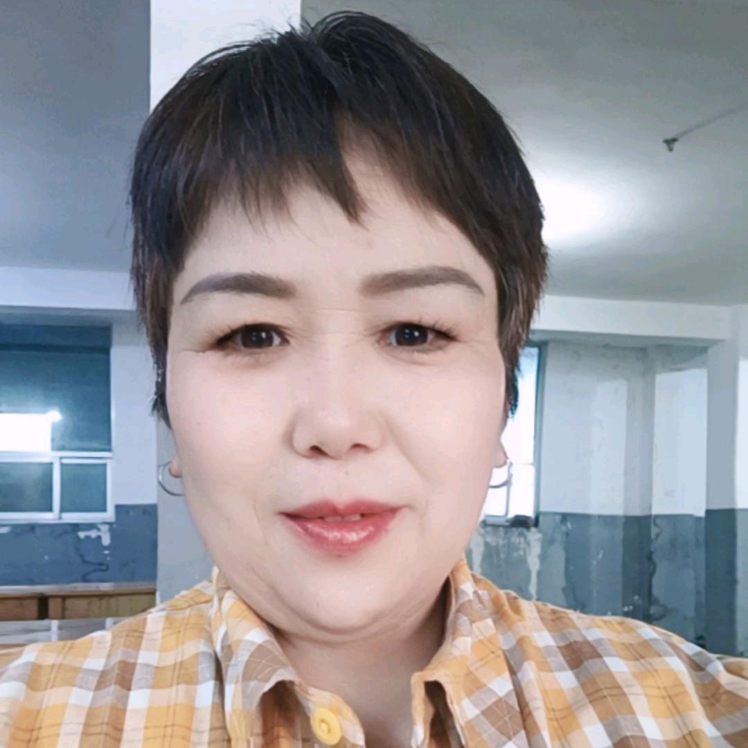 爱花