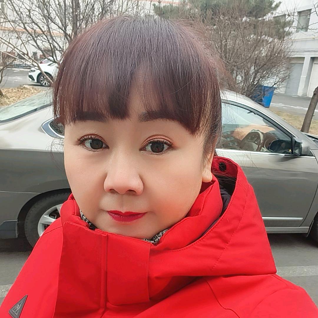 梦想成真