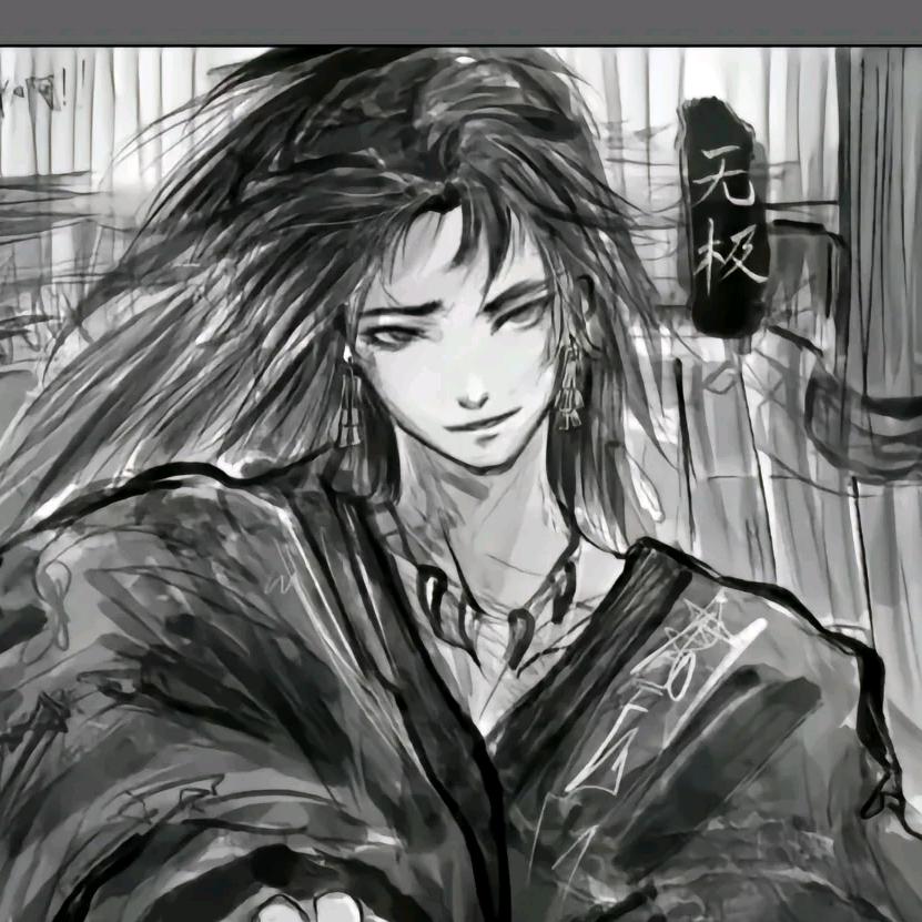 5g 魔尊（玩了六年律道）