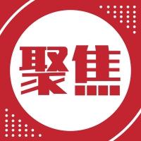 星云