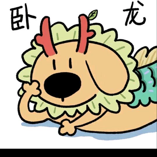 图图～