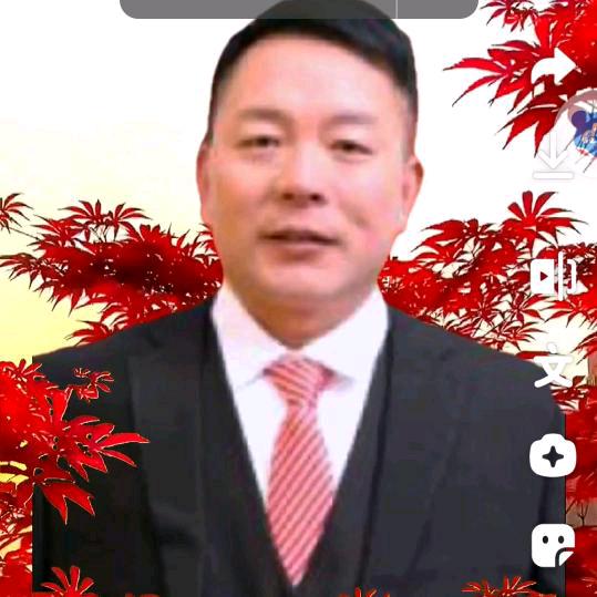 坚定梦想！军哥520❤💝