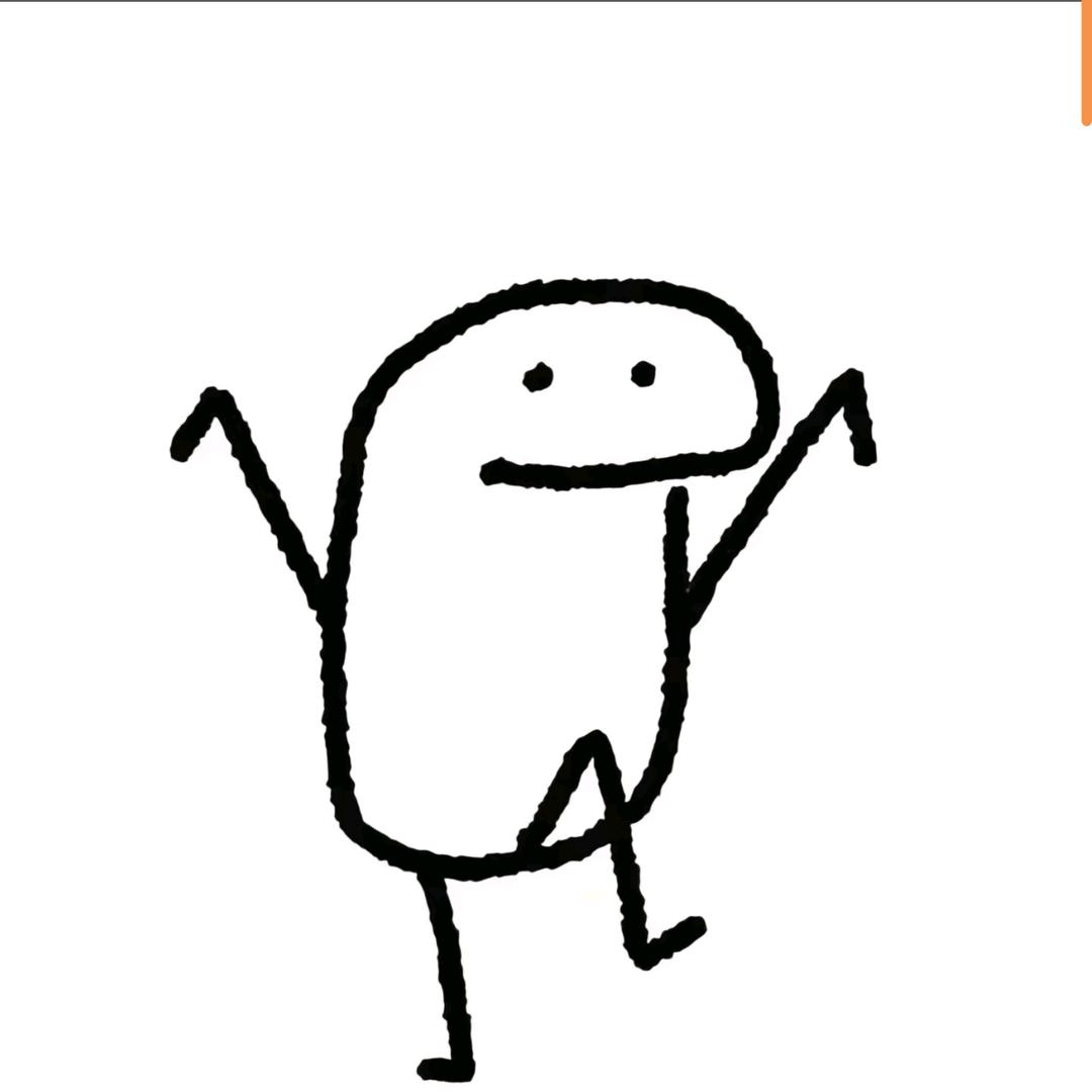 掌权