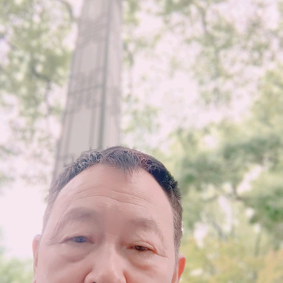老玩童