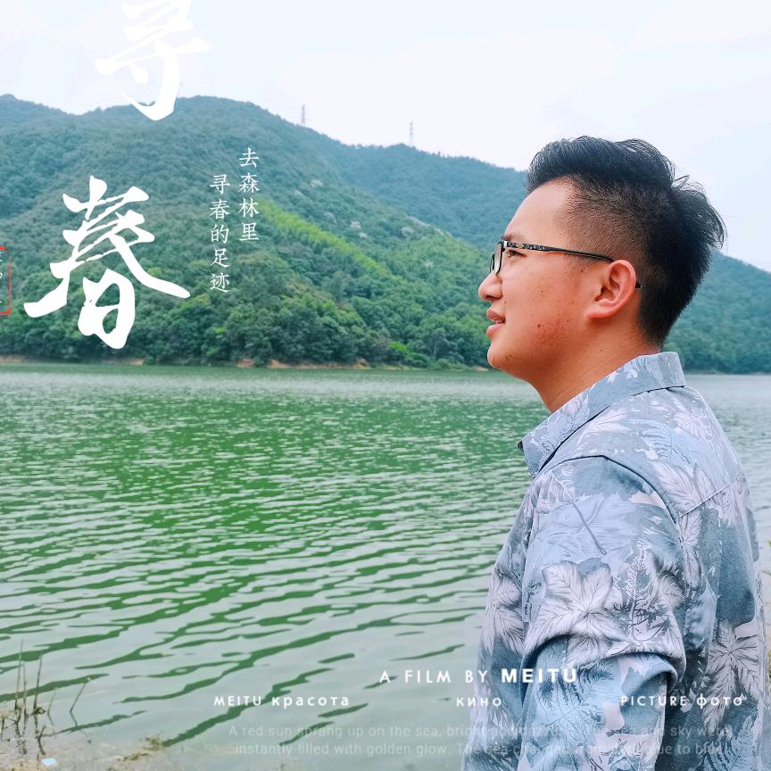 刘芒胡说八道