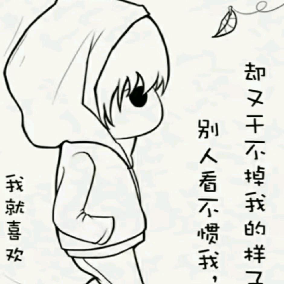 半岛ω弥音