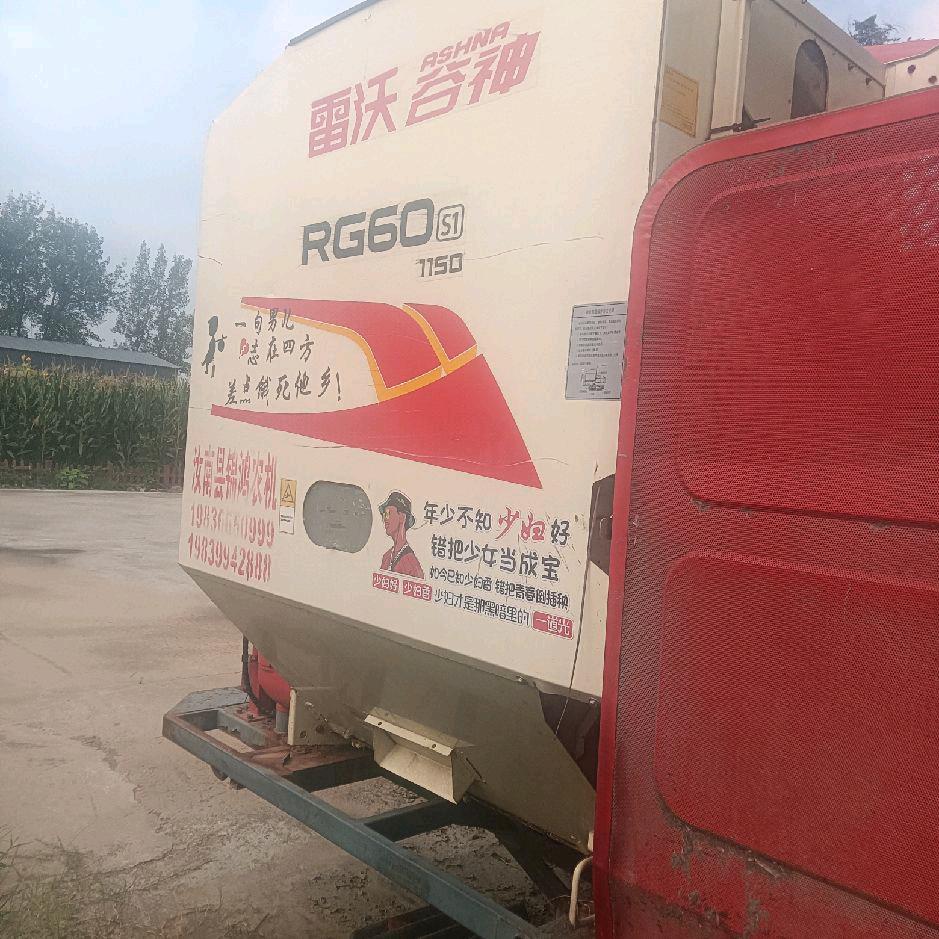 舍得，有舍才有得