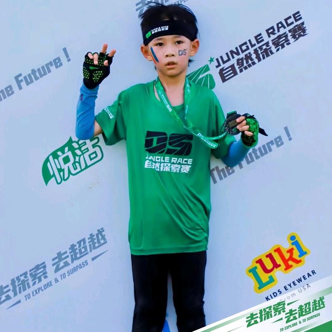 白头翁