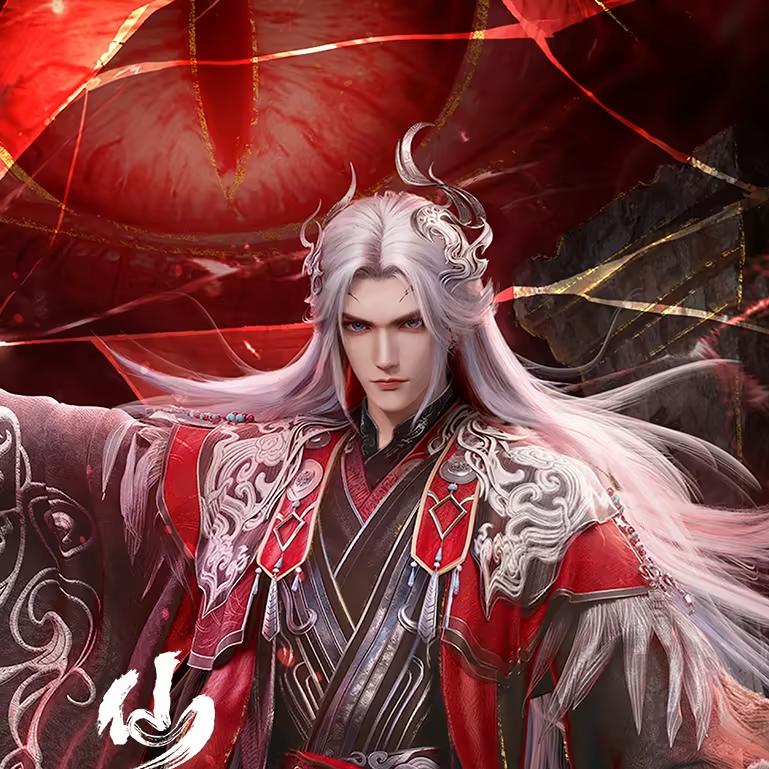 爱你一生，毁我一世！