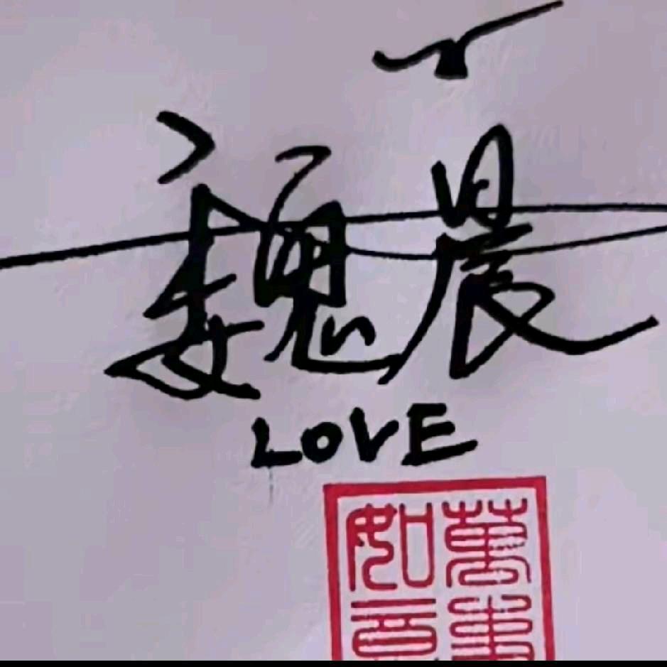 @A北京新发地莹凇蔬菜批发