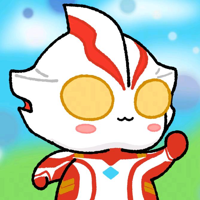 江南