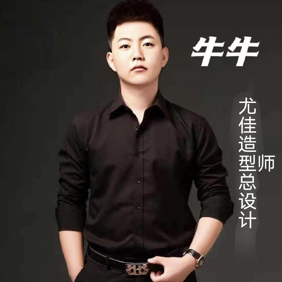 尤佳护肤造型官方号