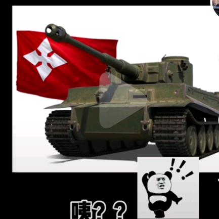 自然