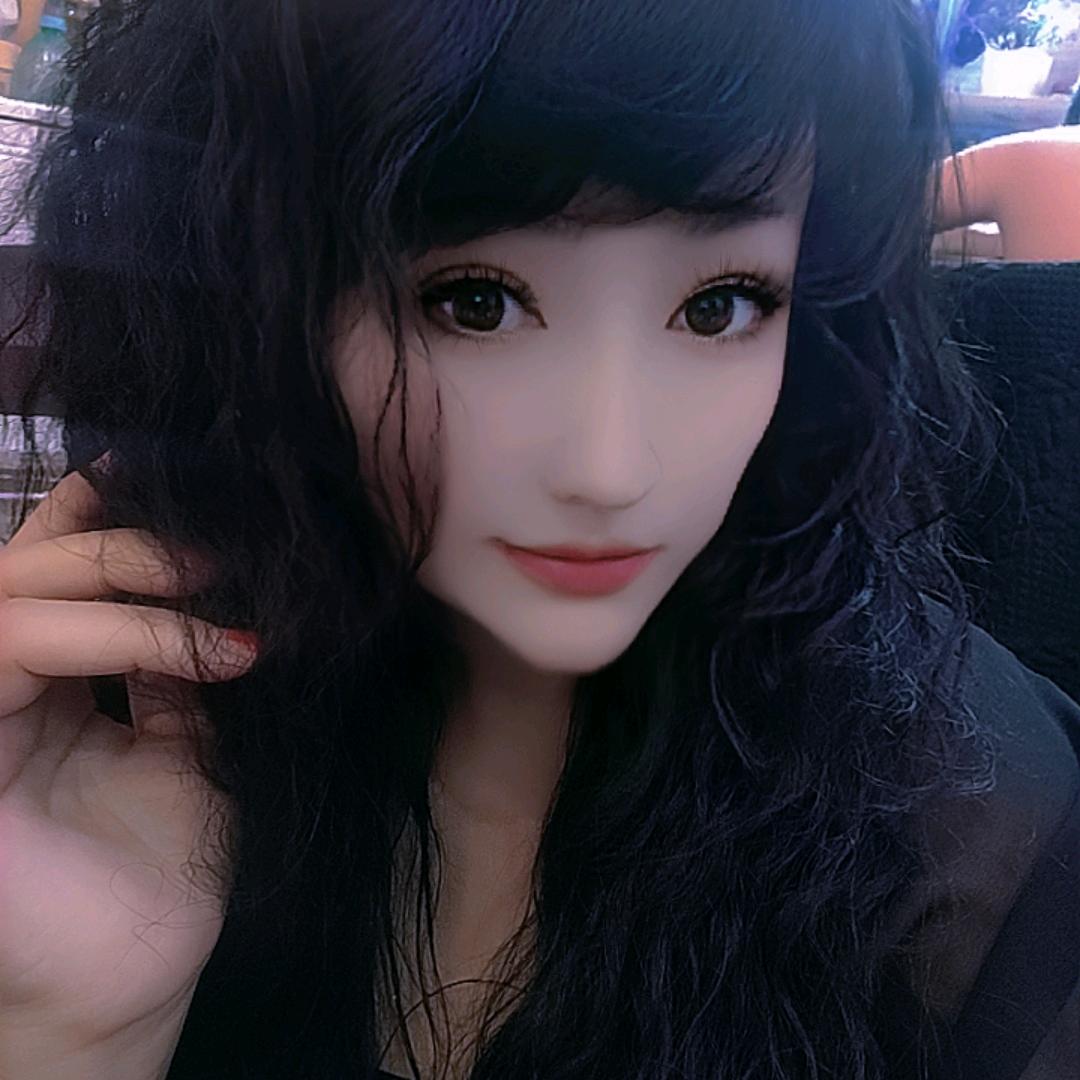 不一样