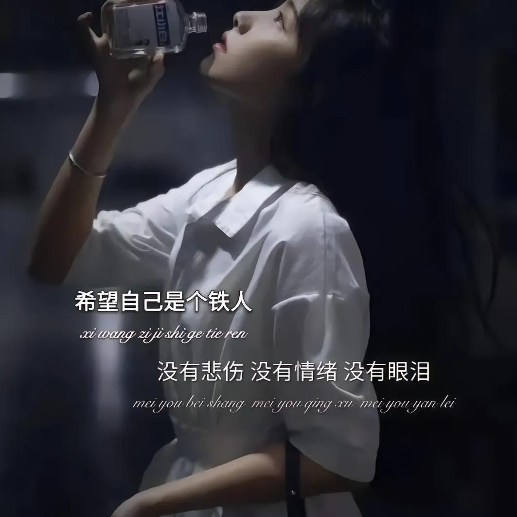 –嫣儿