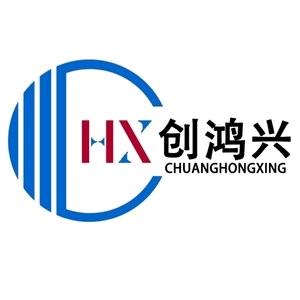 创鸿机械输送工厂店