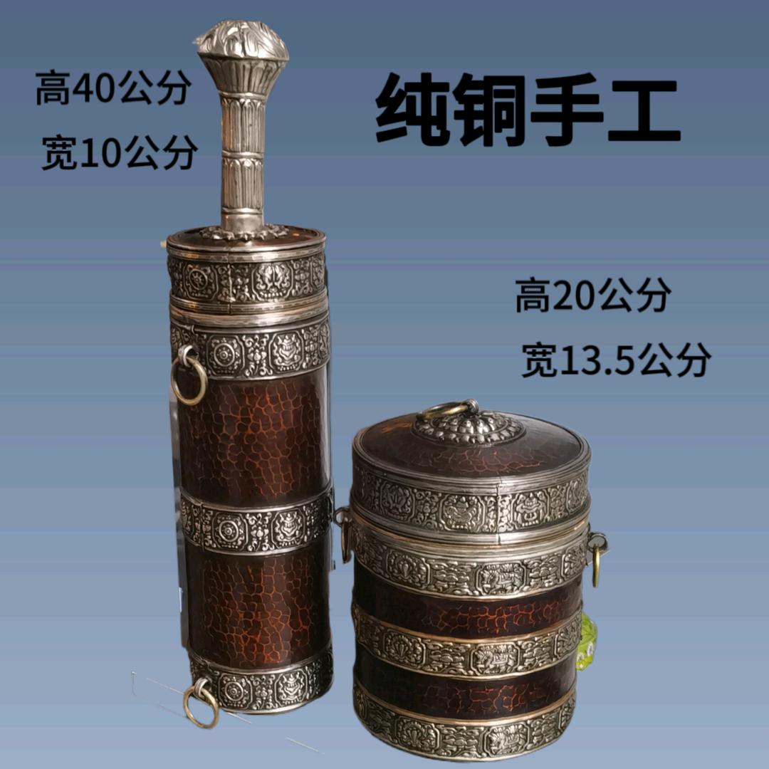 格格民族用品
