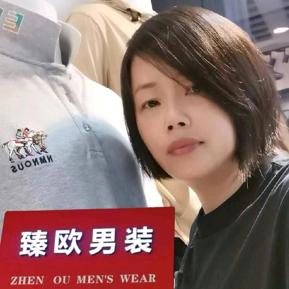 男装小阿姨（北仑富邦C区店）