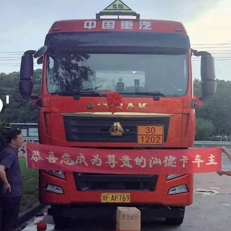 重汽汕德卡红元棋牌室房车销售